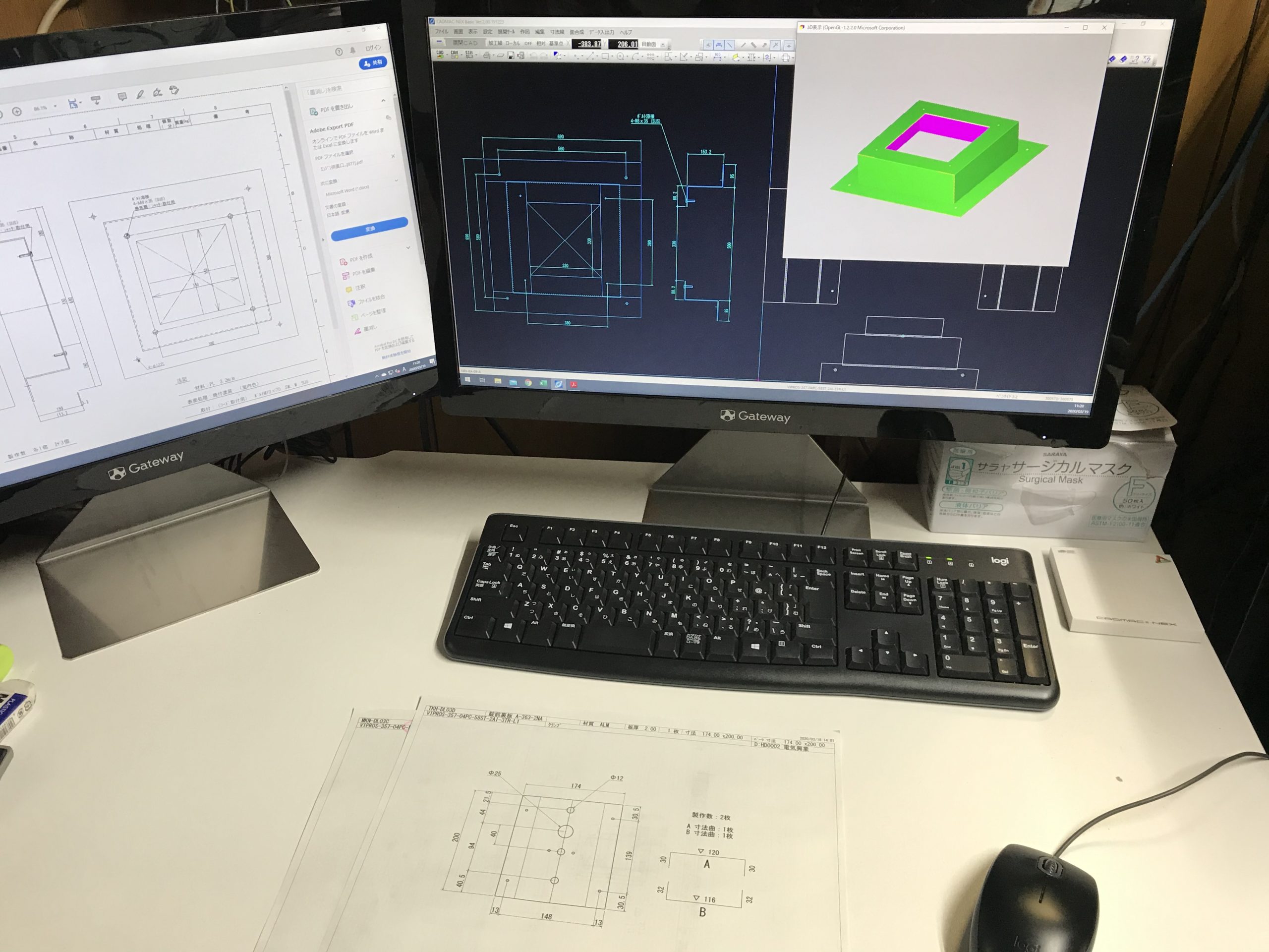 CADMAC-NEX-Spec A CADMAC